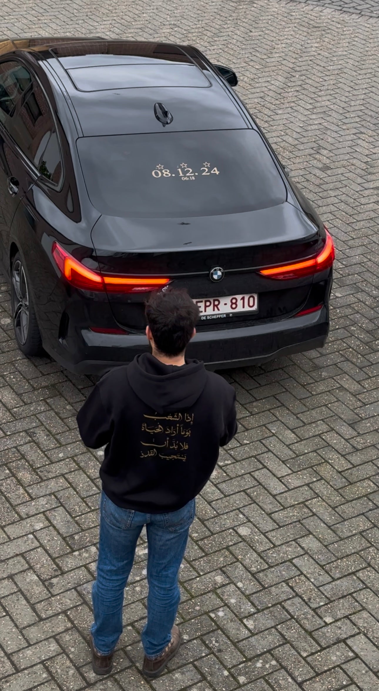 Free Syria Hoodie Black Gold | سوريا الحرة