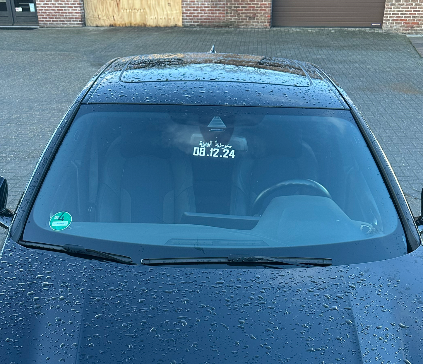 Syria Al-Hurra 08.12.24 sticker