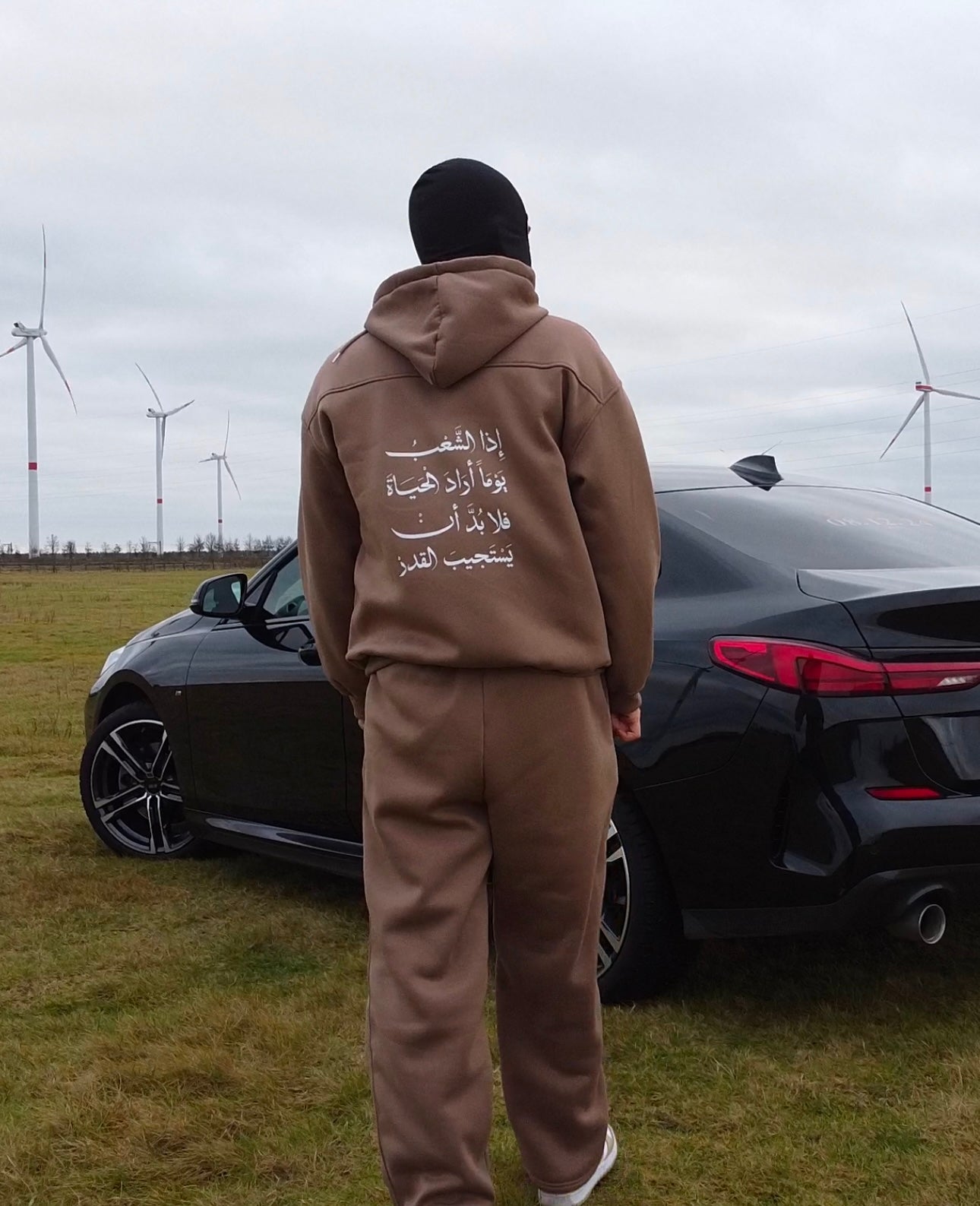 Tracksuit FREE SYRIA- طقم سوريا الحرة (unisex)