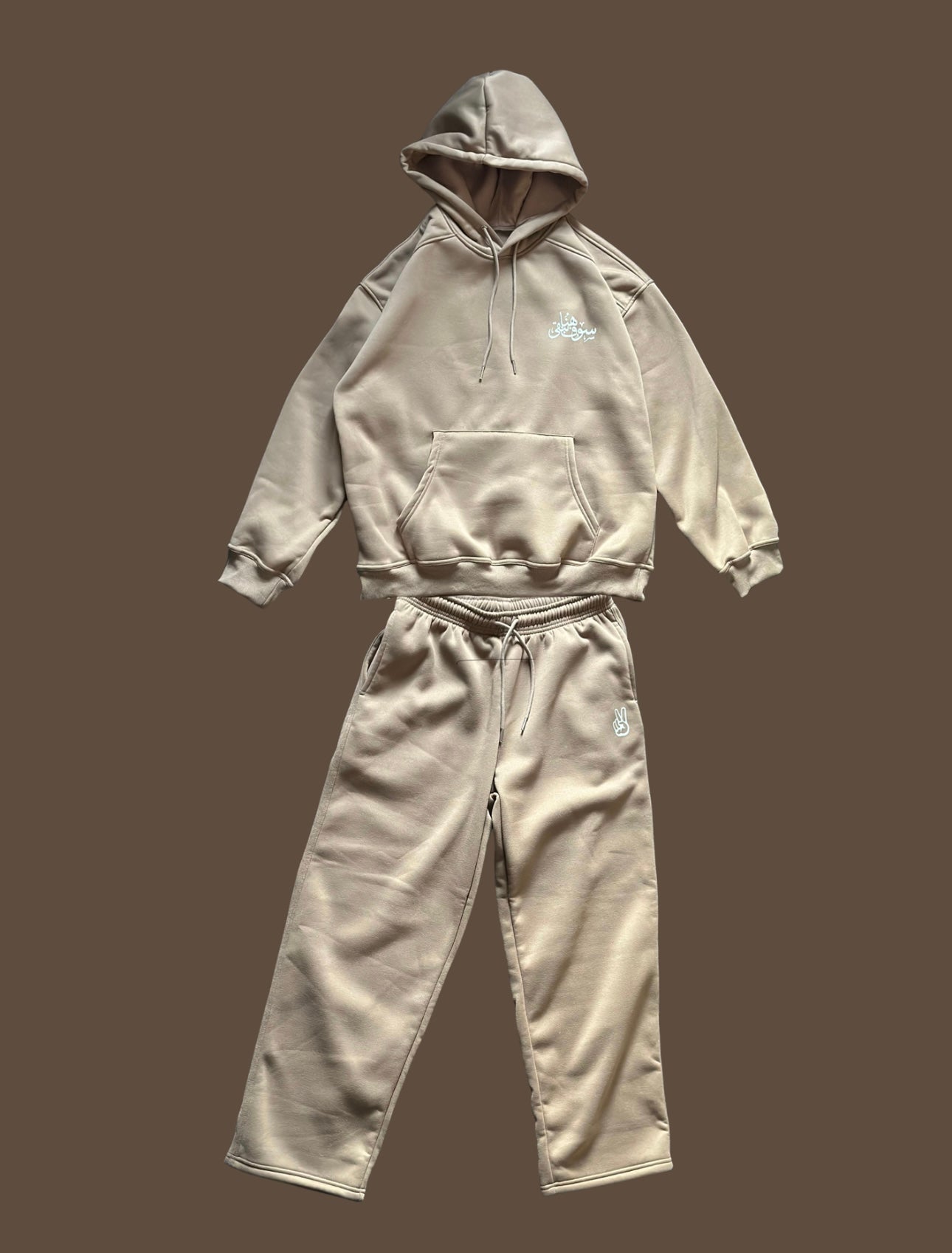 Tracksuit Set “سوف نبقى هنا”