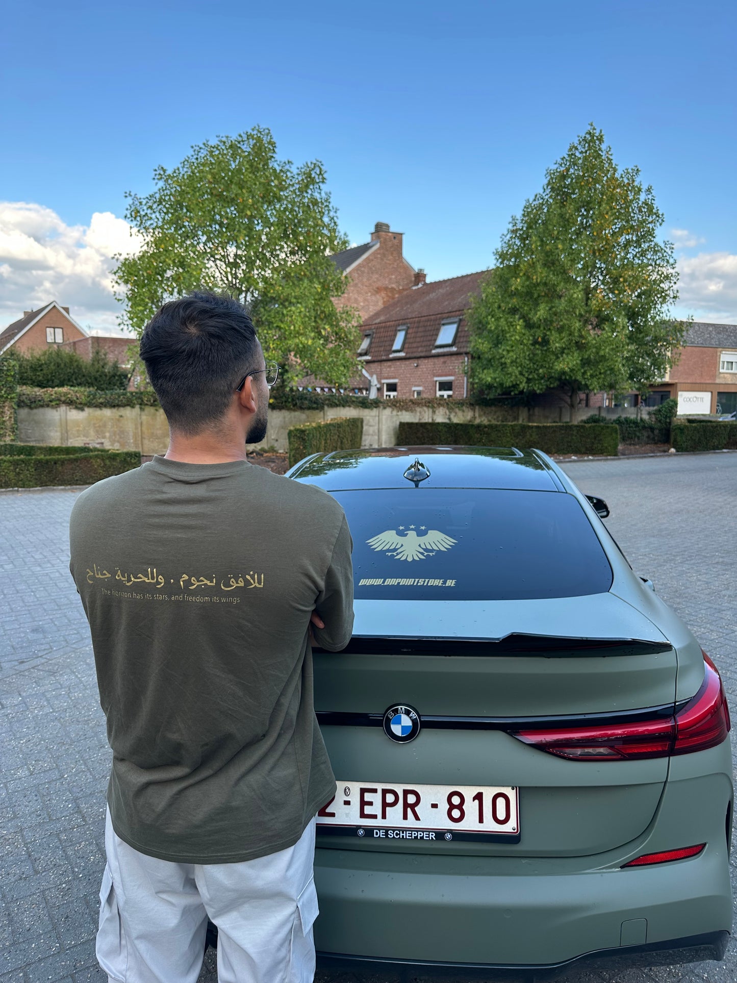 Unisex T-shirt - العقاب السوري