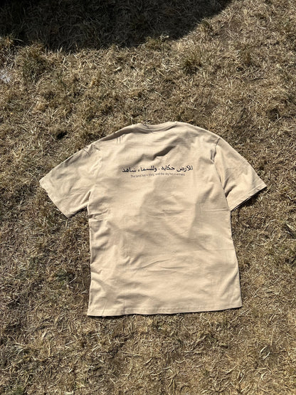Unisex T-shirt – Watermeloen فلسطين