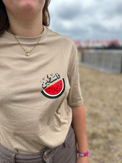 Unisex T-shirt – Watermeloen فلسطين