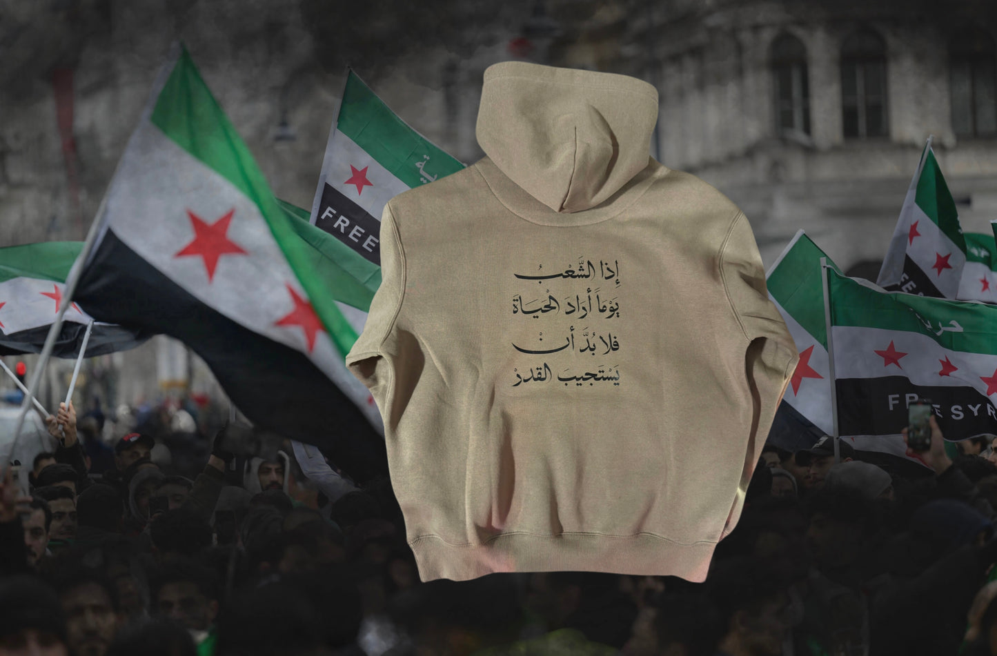 Kostenloser Syrien-Hoodie